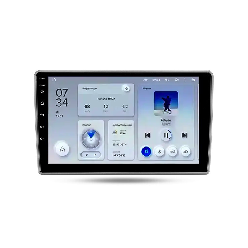 Автомагнитола штатная Teyes X1 для GAZ Gazelle Busines 2010-2021 Android (1798664581)