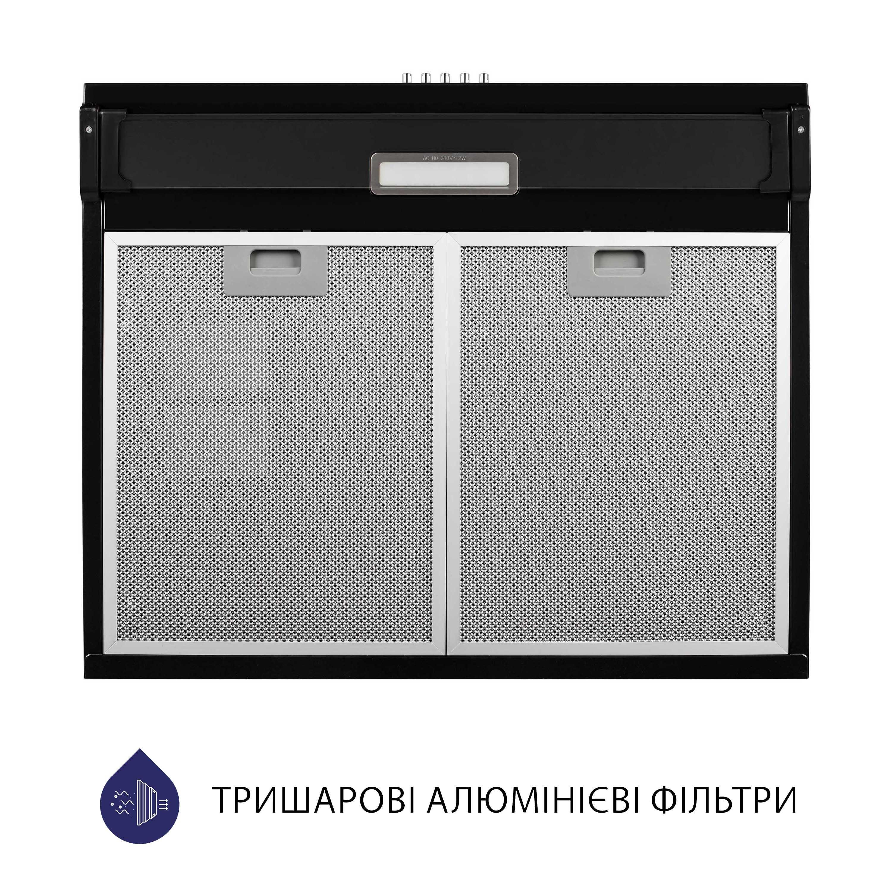 Вытяжка Minola HPL 514 BL Черный (5902767909853) - фото 7 Вытяжка Minola HPL 514 BL Черный (5902767909853) - фото 7