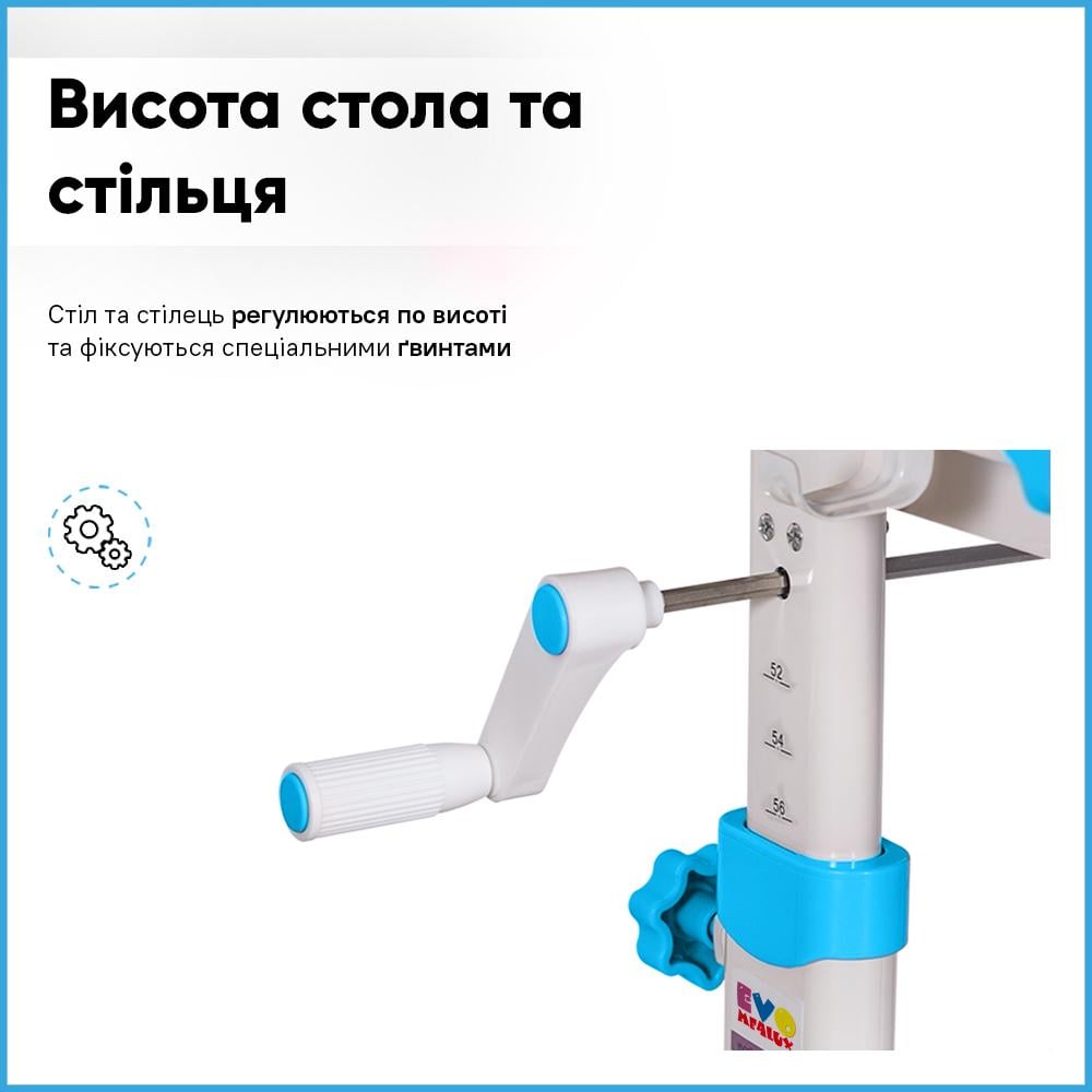 Парта детская школьная со стулом Evo-Kids BD-04 B XL Teddy с лампой Голубой - фото 8 Парта детская школьная со стулом Evo-Kids BD-04 B XL Teddy с лампой Голубой - фото 8