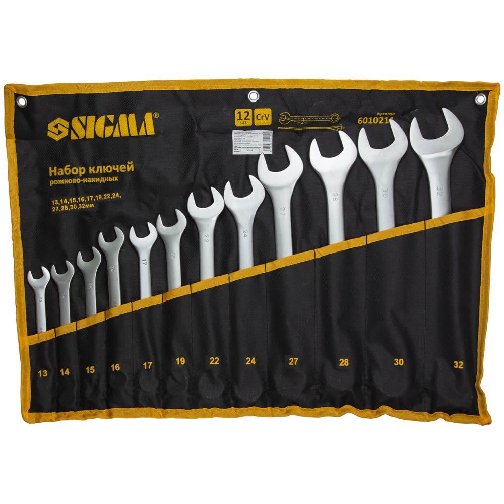 Ключи рожково-накидные Sigma CrV satine 13-32 мм 12 шт. (6010211)