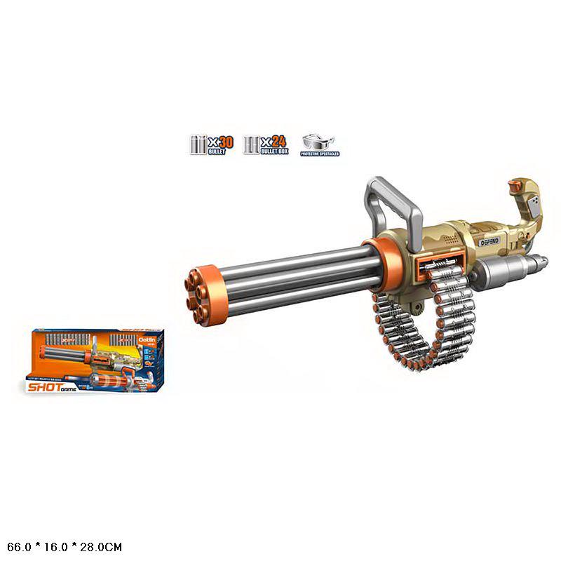 Детский автомат Super shoot скорострельный (DN-WY2101D) - фото 2 Детский автомат Super shoot скорострельный (DN-WY2101D) - фото 2