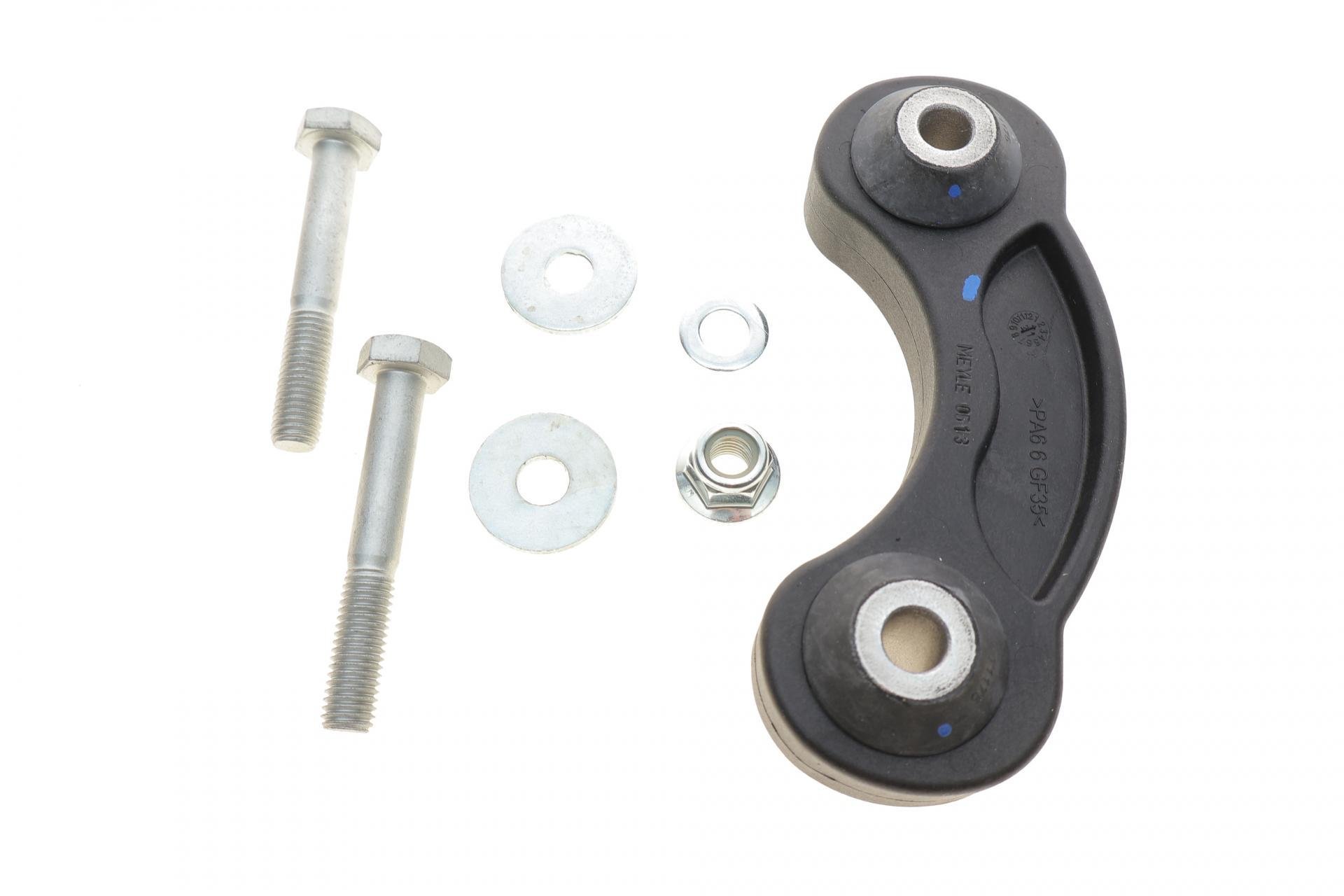 Тяга стабілізатора заднього Meyle Audi A6 04-11 (116 060 0026)