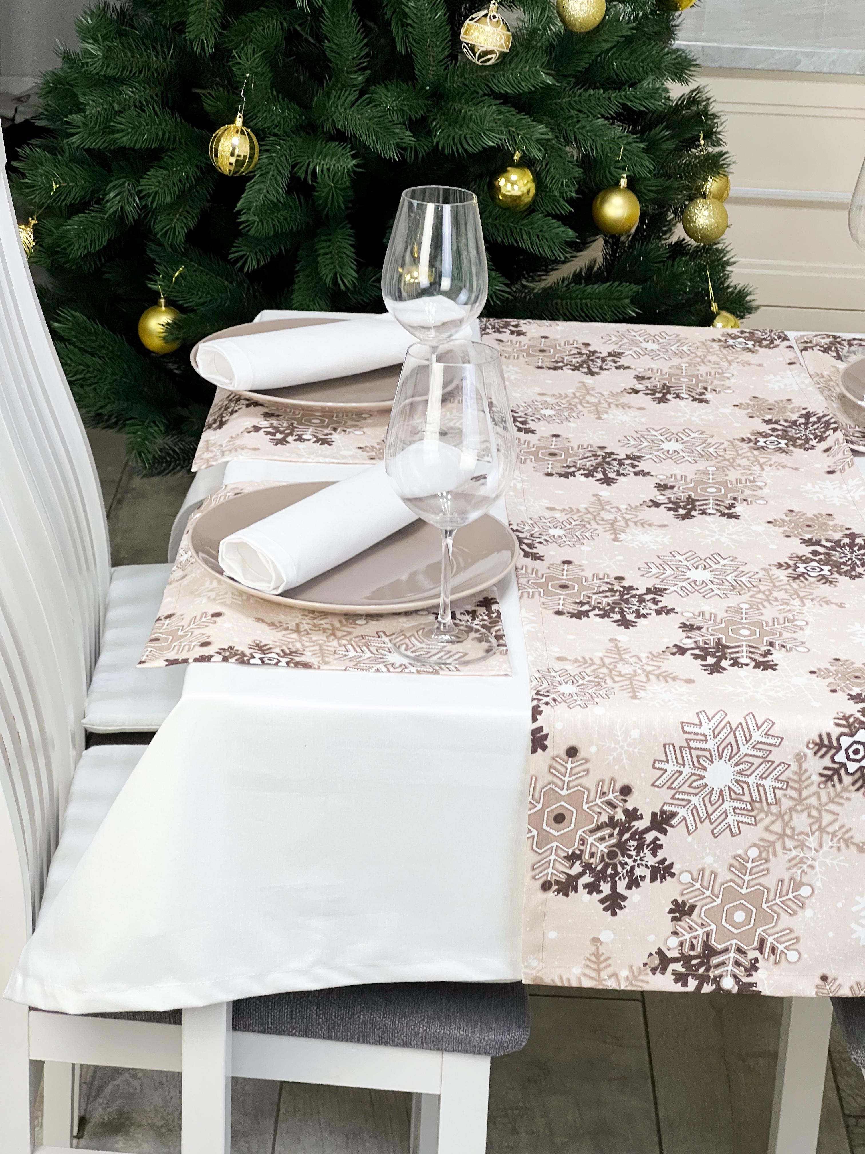 Комплект салфеток ефлоновых новогодних Танец снежинок 30х40 см 4 шт. Бежевый (847-95-1) Комплект салфеток ефлоновых новогодних Танец снежинок 30х40 см 4 шт. Бежевый (847-95-1)