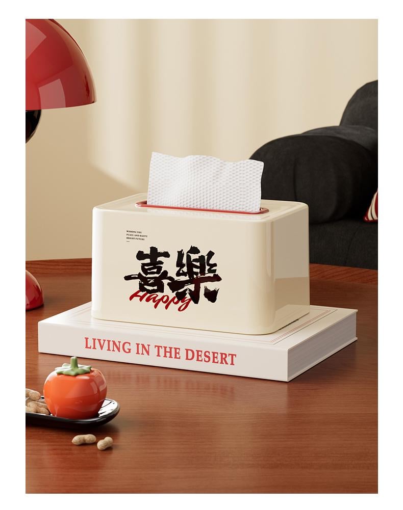 Коробка для салфеток Uforu D2091-7 (26461565)