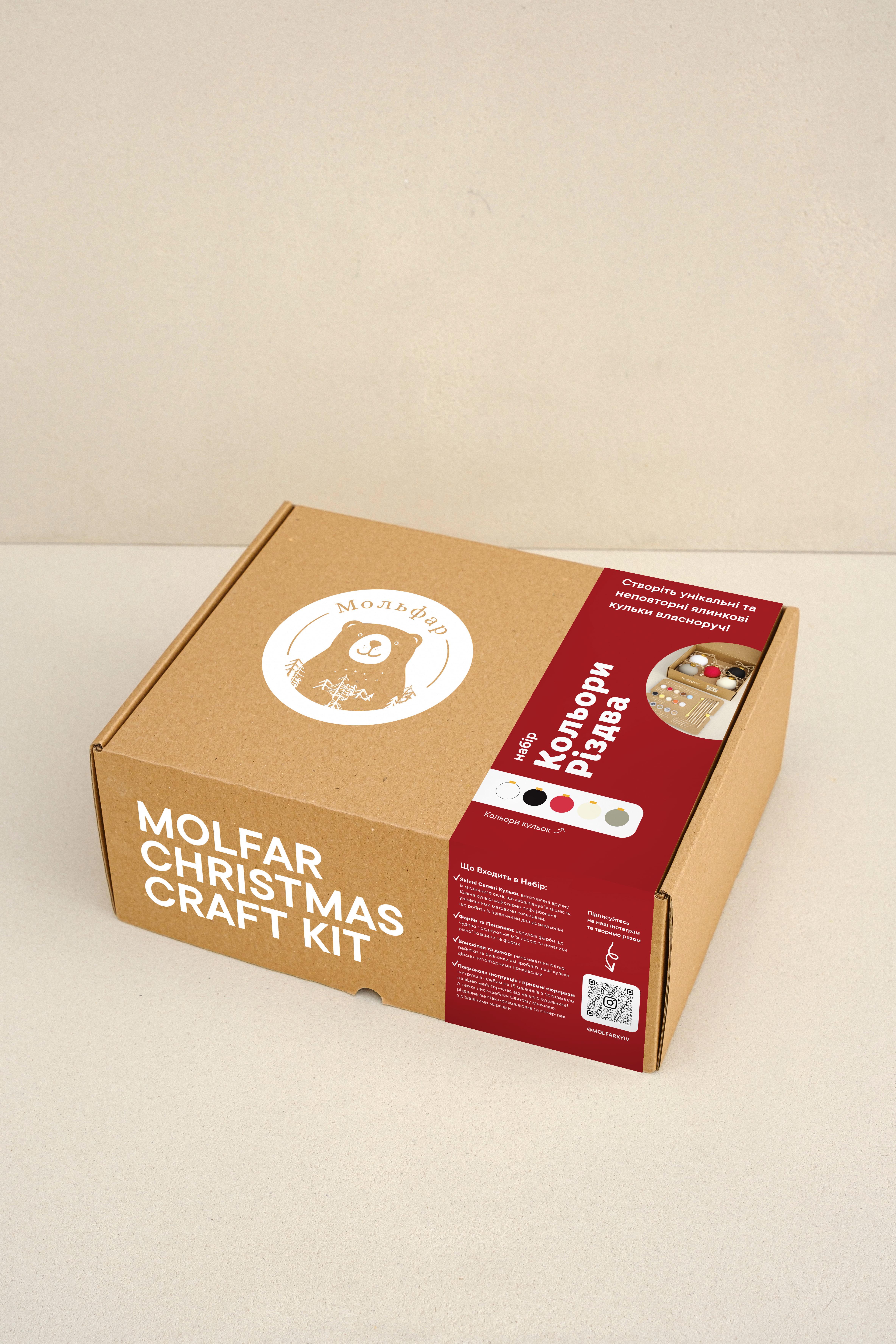 Набір для розмальовування ялинкових куль Тиха Українська Ніч (21541038)