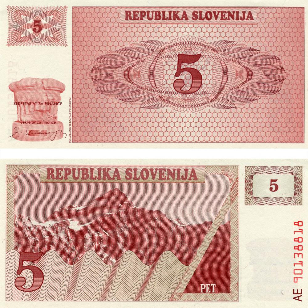 Коллекционная банкнота Словения 5 толаров 1990 UNC P3 (Б03664)