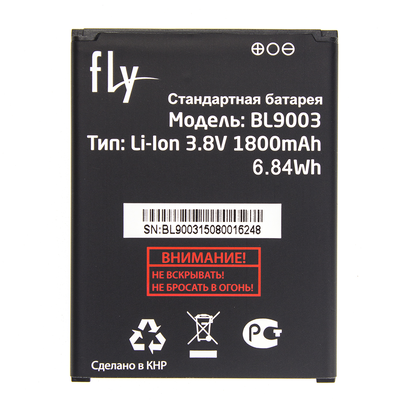 Аккумулятор Fly BL9003/FS452 (11293916) Аккумулятор Fly BL9003/FS452 (11293916)