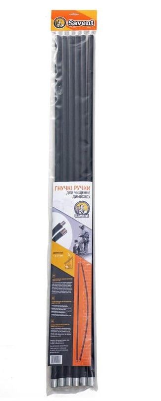 Комплект гибких ручек Savent для чистки дымохода 1 м 6 шт.