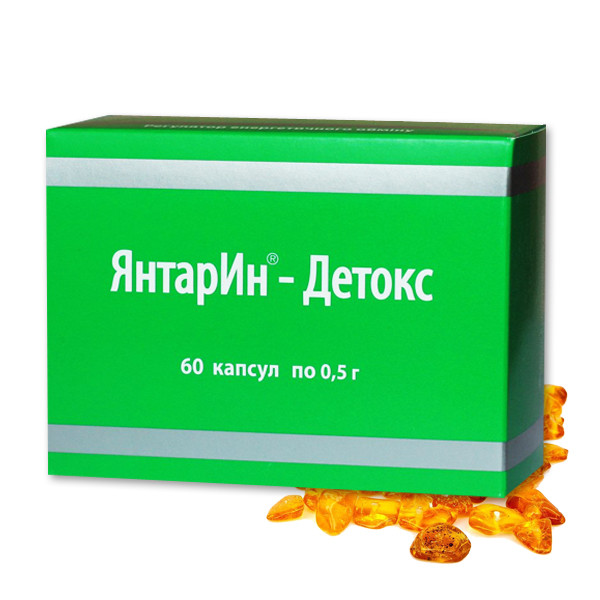 ᐉ ЯнтарИн - Детокс 60 капсул • Купить в Киеве, Украине • Лучшая цена в ...