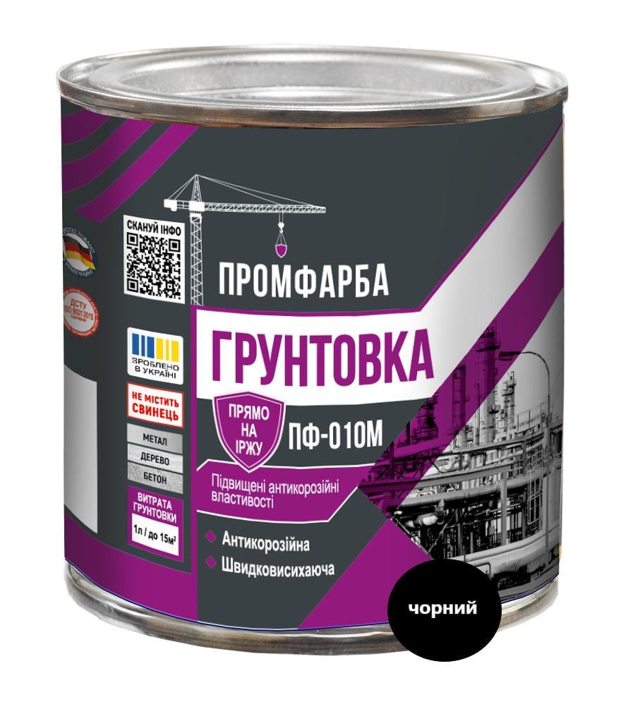 Грунтовка по іржі ПФ-010М ПРОМФАРБА 2,8 кг 1,8 л Чорний Грунтовка по іржі ПФ-010М ПРОМФАРБА 2,8 кг 1,8 л Чорний