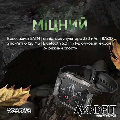 Смарт-годинник Modfit Warrior Army Green - фото 15