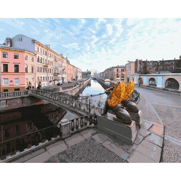 Картина по номерам Brushme GX25069 Погожий день 40x50 см (1395020618)