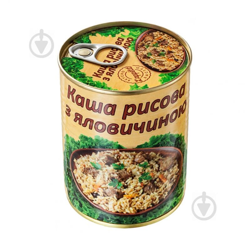 Каша рисова з яловичиною L'appetit 340 г (4820177070165) Каша рисова з яловичиною L'appetit 340 г (4820177070165)