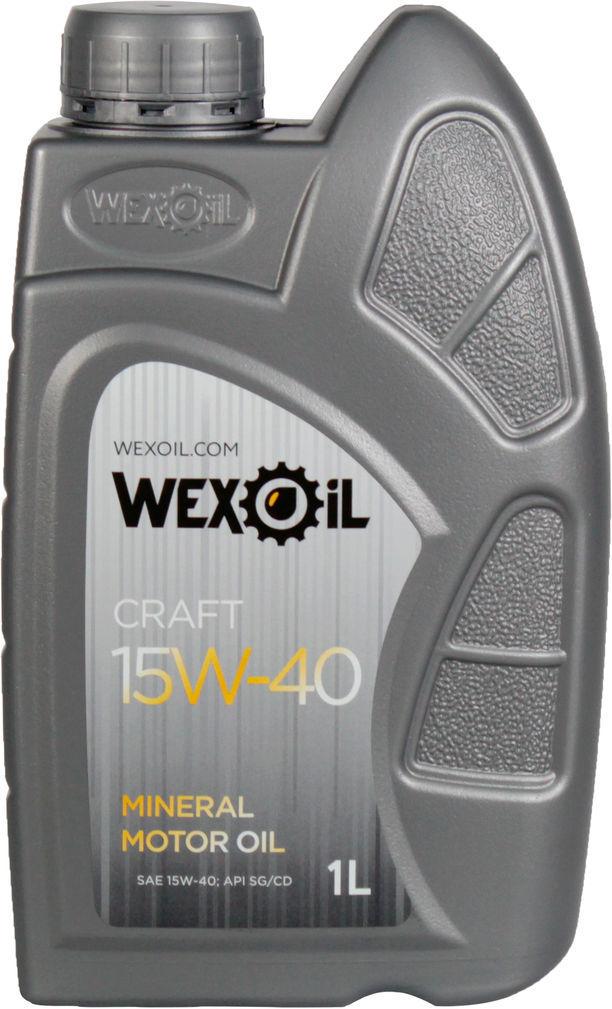 Моторне мастило Wexoil Craft Sg/cd бензин/дизель 15W-40 1 л (1401242)