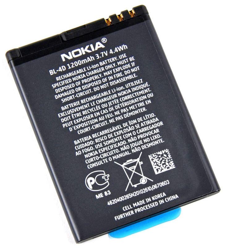 Аккумулятор для Nokia BL-4D КНР (MK06585)