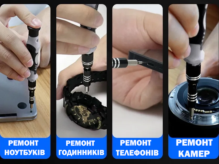 Набор отверток гибкий прецизионный 115в1 для ремонта телефона/ноутбука - фото 8