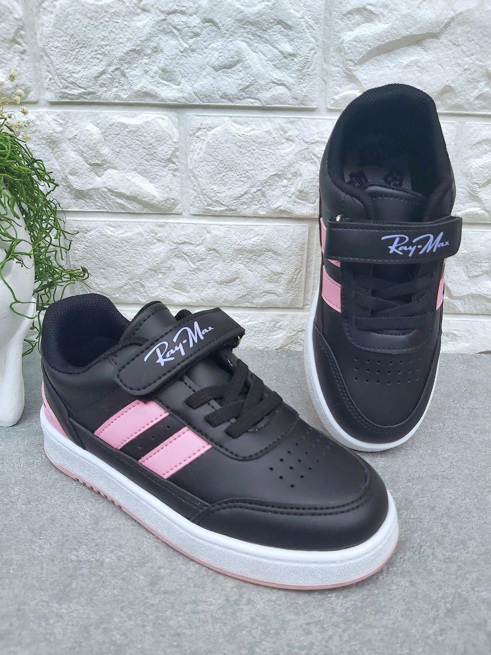 Кроссовки для девочки 1277 р. 33 21 см Черный (1277-1)