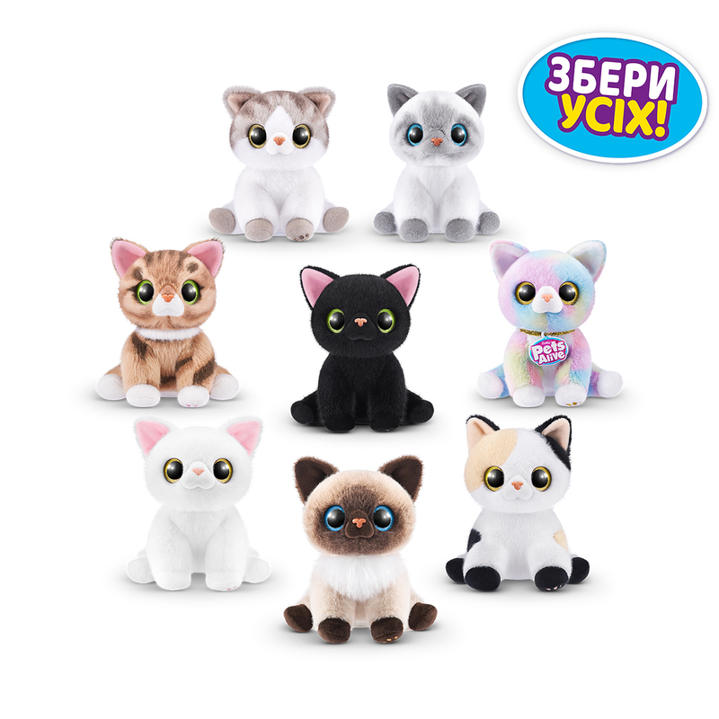 Игровой набор интерактивный Pets Alive Игривые котята (9541) - фото 2