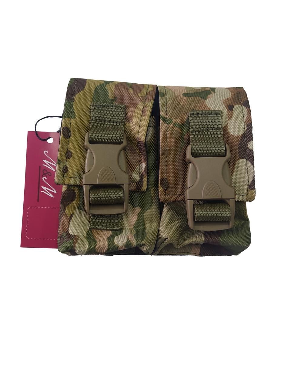 Підсумок М&М для ручних гранат Ф1 або РГД-5 Мультикам (213476) Підсумок М&М для ручних гранат Ф1 або РГД-5 Мультикам (213476)