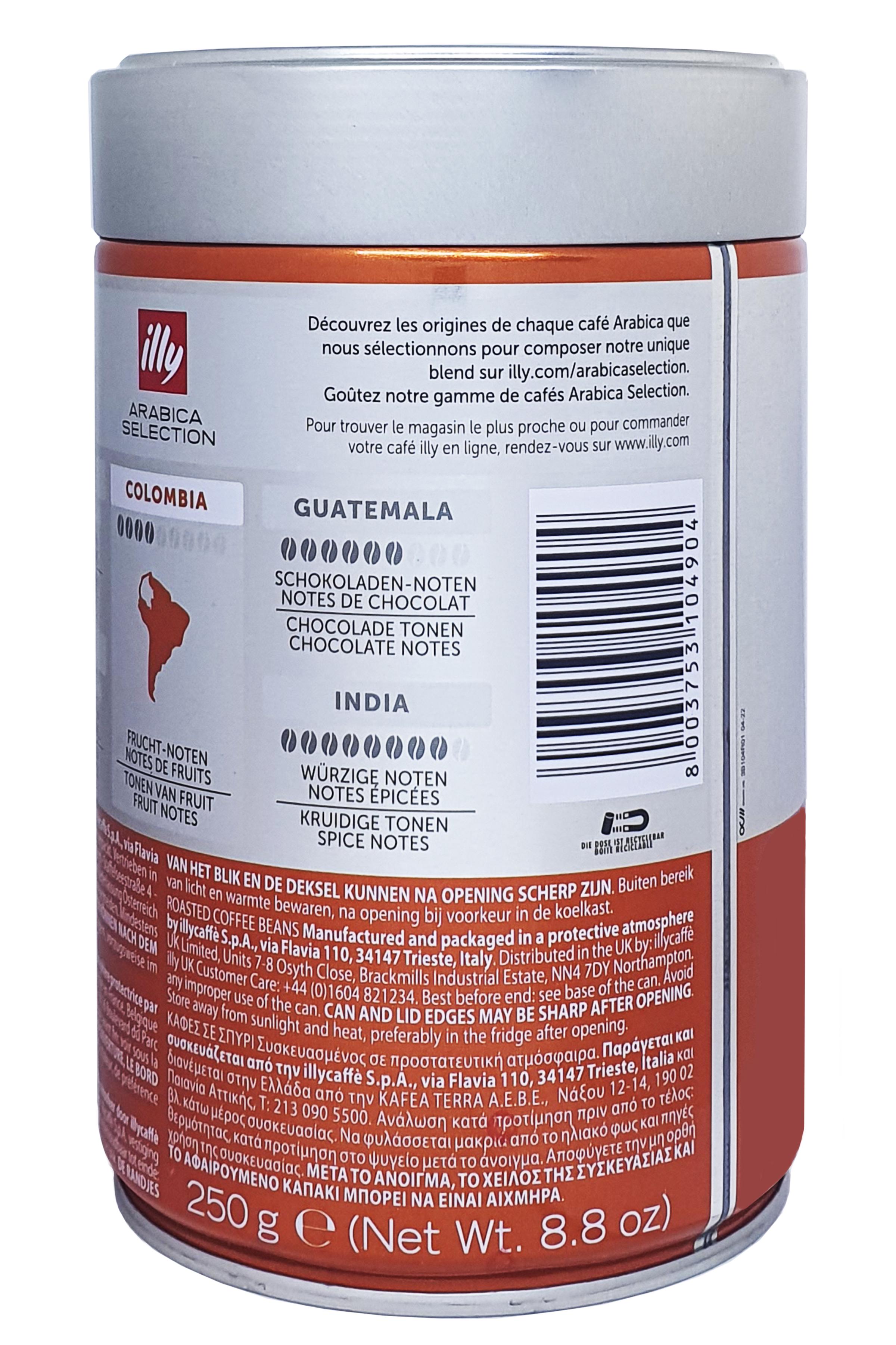 Кава illy Monoarabica Colombia зерно 250 г в металевій банці (54361) - фото 4 Кава illy Monoarabica Colombia зерно 250 г в металевій банці (54361) - фото 4