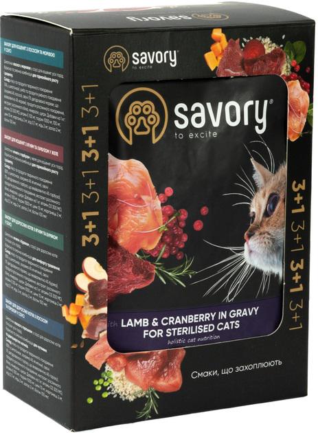 Корм вологий Savory для стерилізованих котів ягня з журавлиною у соусі 85 г 4 шт. (1196/4)