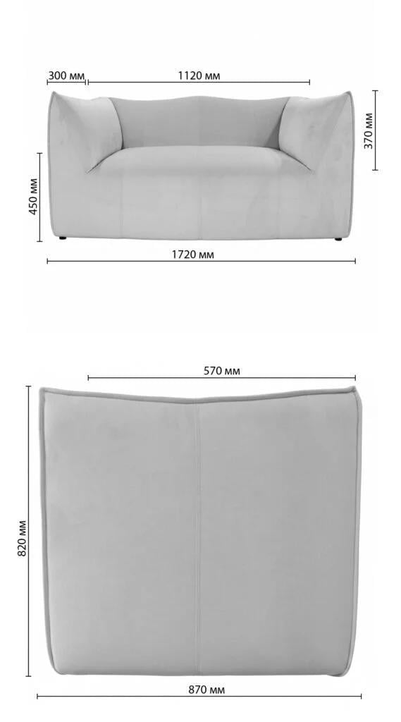 Диван Lotos Soft 172х87х82 см White (rich_sofa_00452) - фото 7