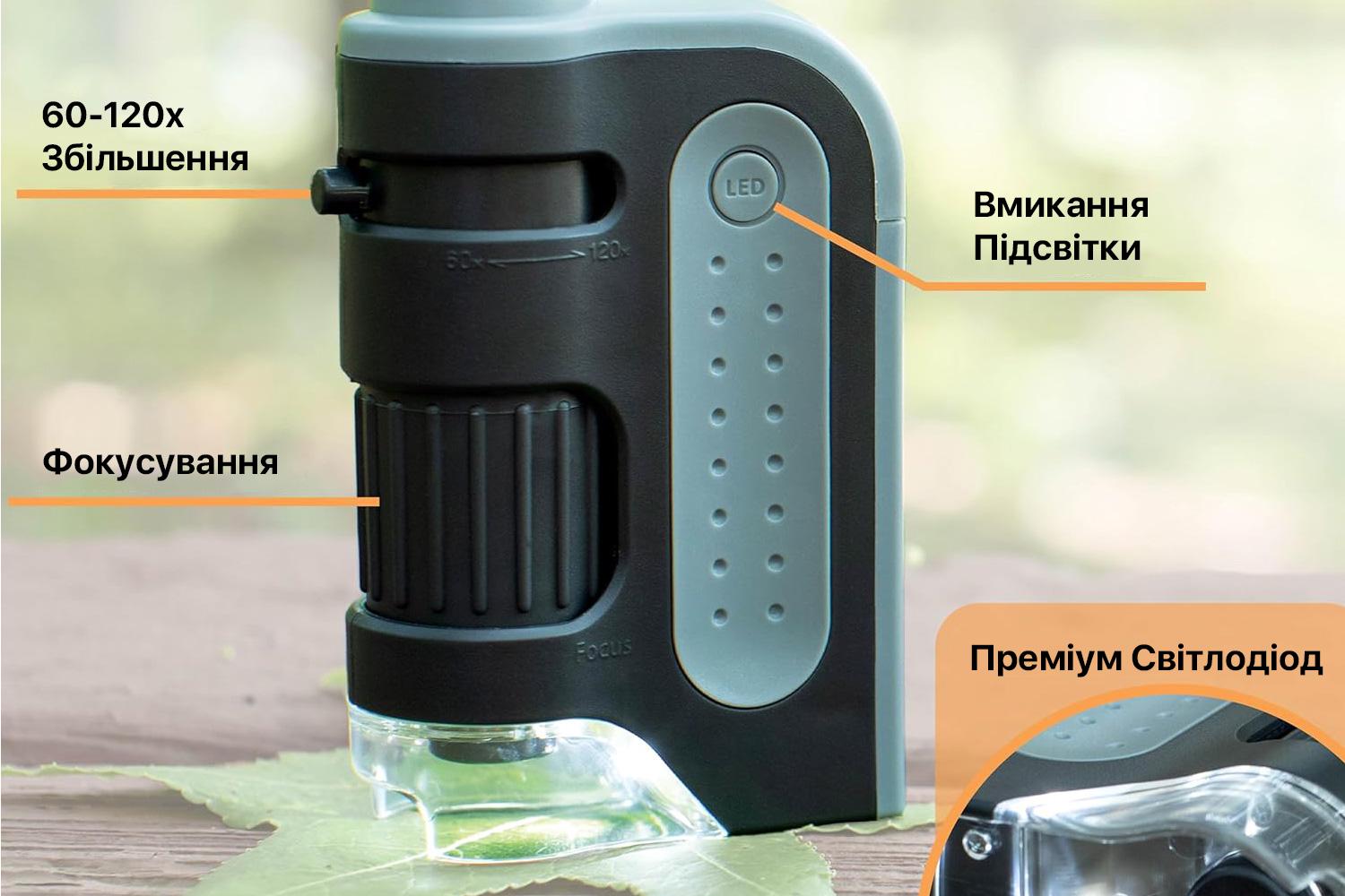 Мікроскоп дитячий Carson MicroBrite Plus 60x-120x - фото 5