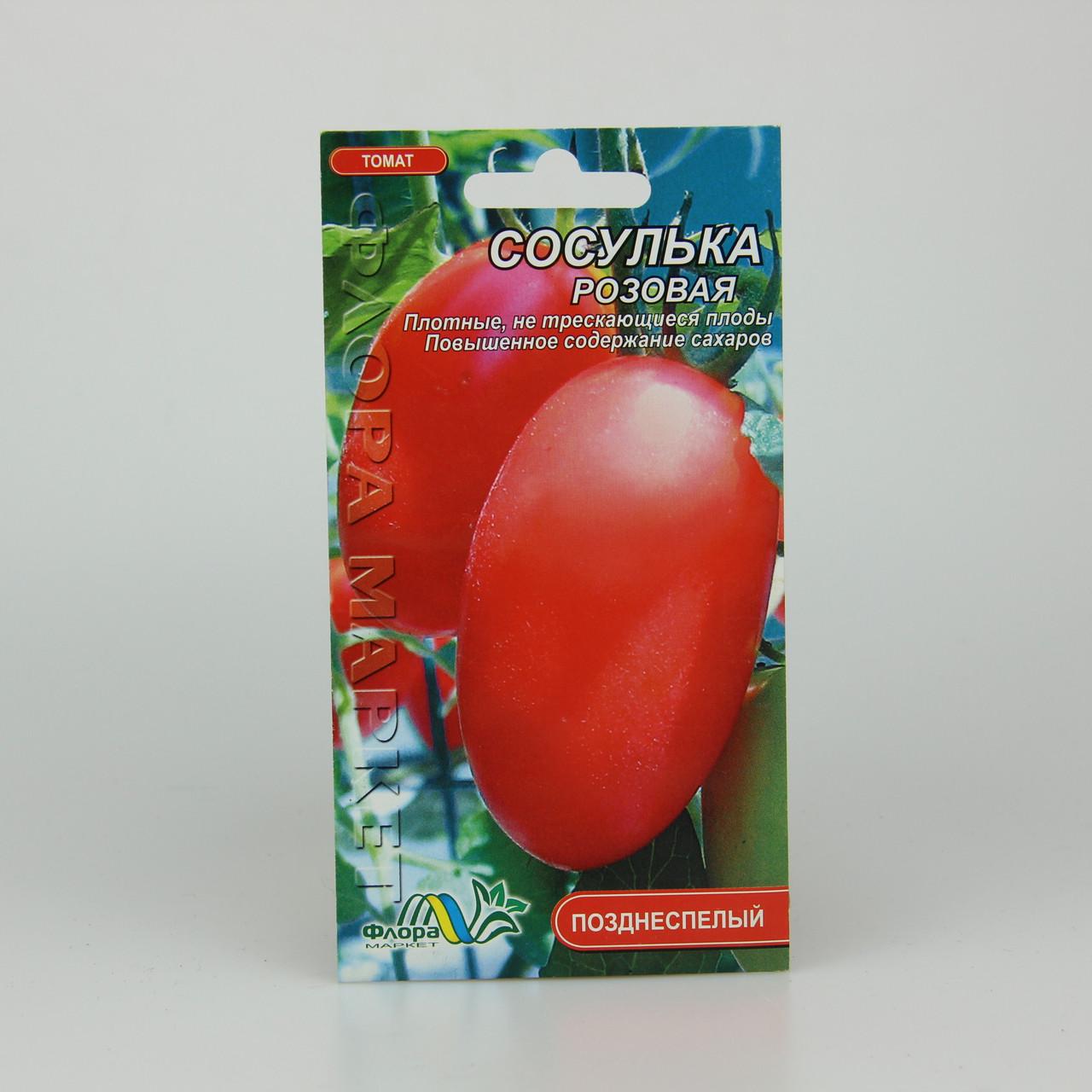 Семена томата Сосулька розовая 0,1 г (26098) Семена томата Сосулька розовая 0,1 г (26098)