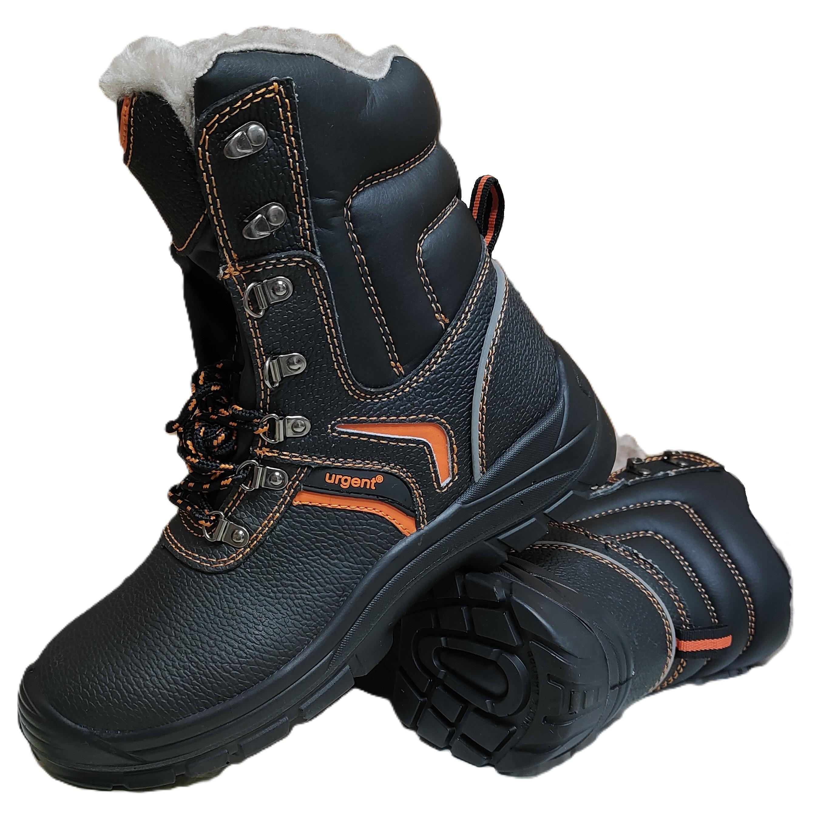 Берцы зимние URGENT 128 р. 44 (124-1524)