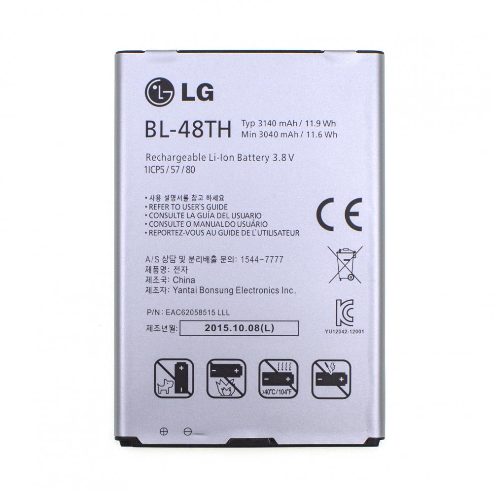 Аккумулятор для LG BL-48TH47TH/E988/E980/E977/E940/F240 Optimus G Pro/D680/D686 G Pro Lite