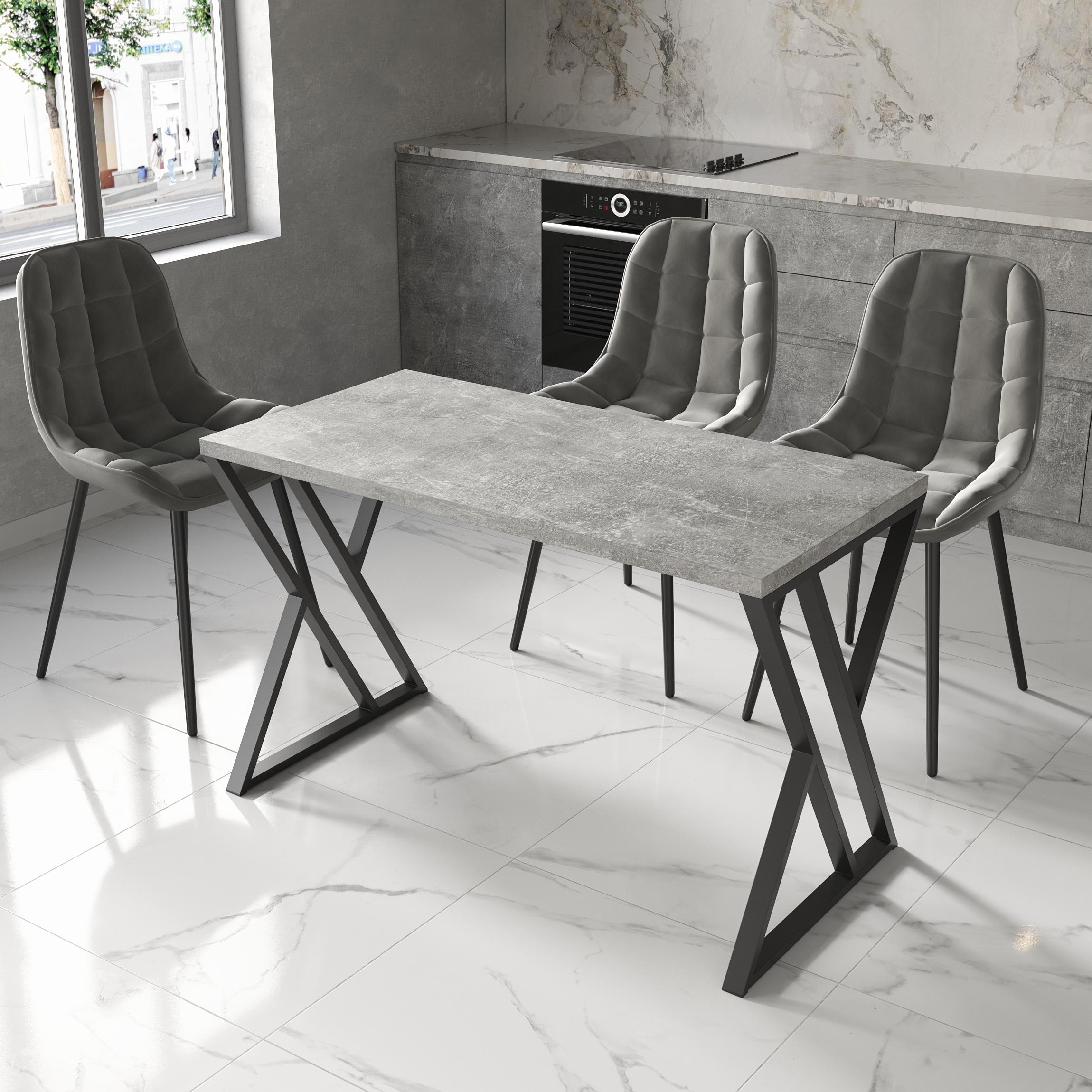 Обеденный стол 8 1200х600х32 мм Бетон (23667375) - фото 1 Обеденный стол 8 1200х600х32 мм Бетон (23667375) - фото 1