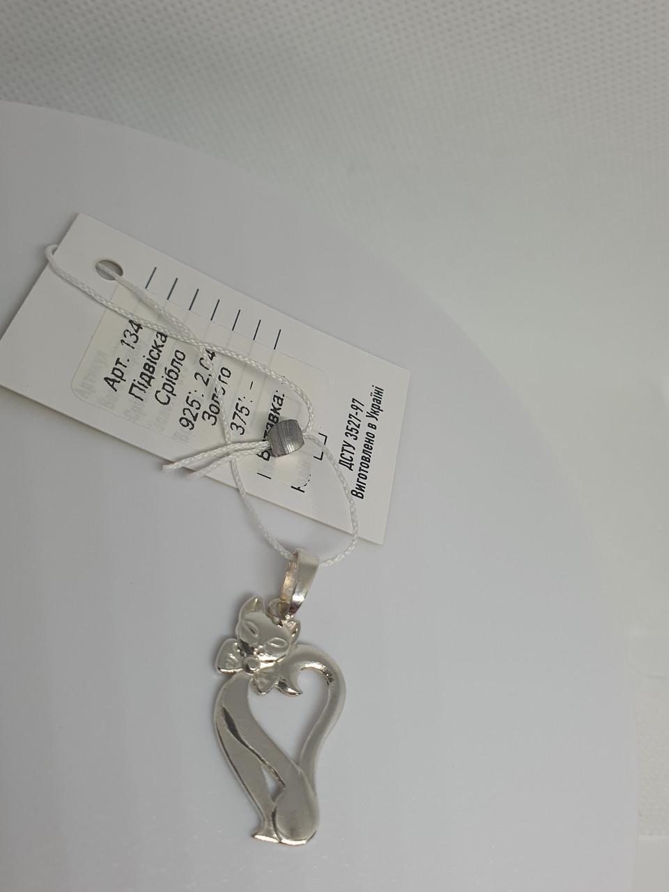 Кулон-підвіска срібний Мила киця 925 проба (2413845272) - фото 5
