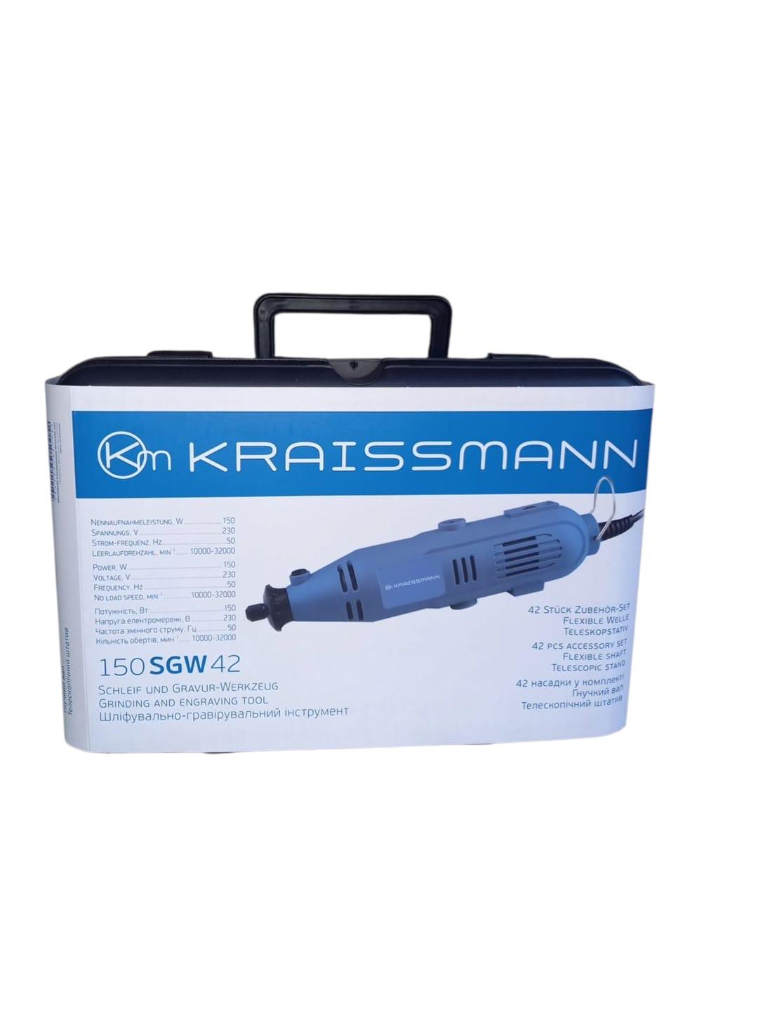 Інструмент шліфувально-гравіювальний KRAISSMANN 150 SGW 42 (27557533) - фото 5