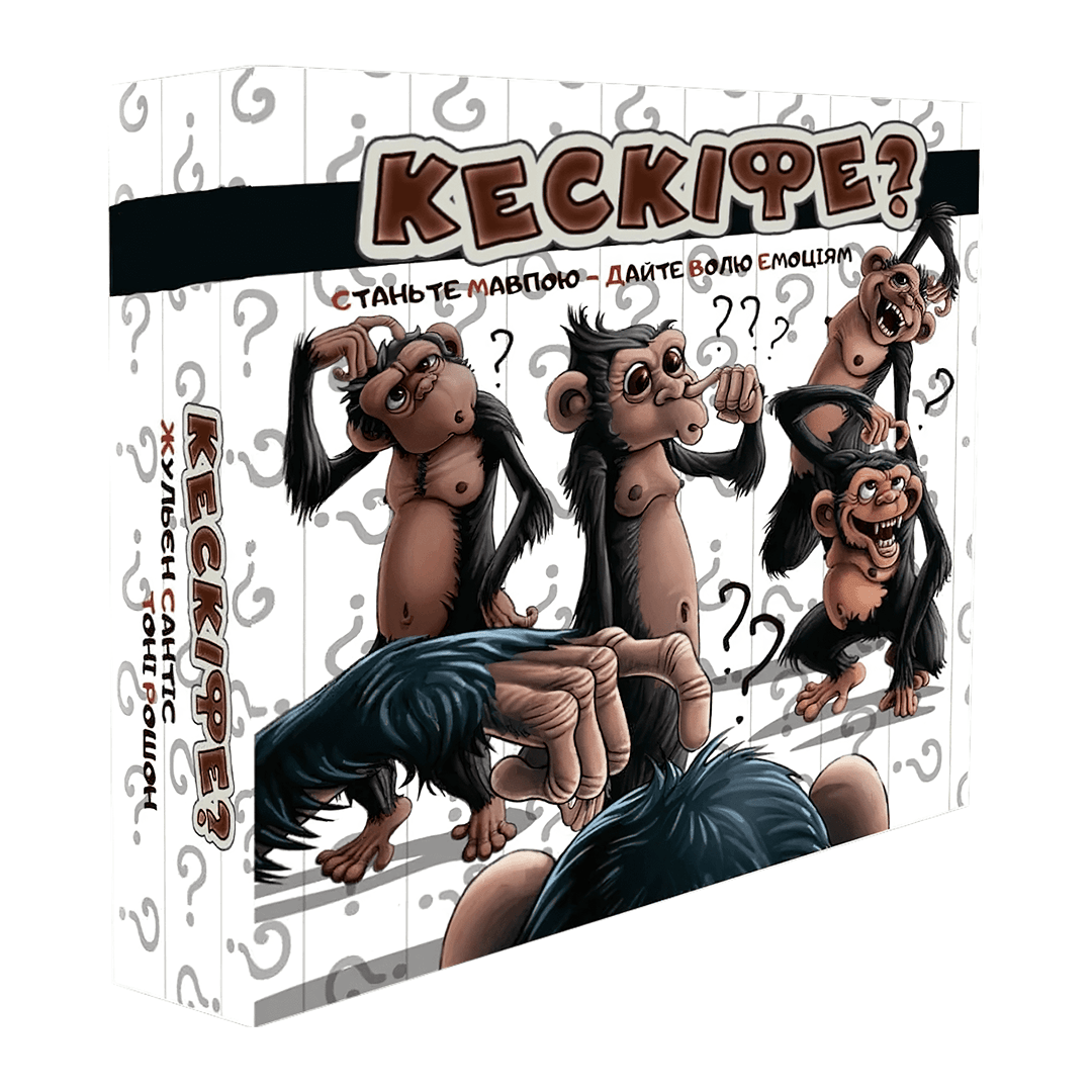 Настольная игра "Кескіфе" Настольная игра "Кескіфе"