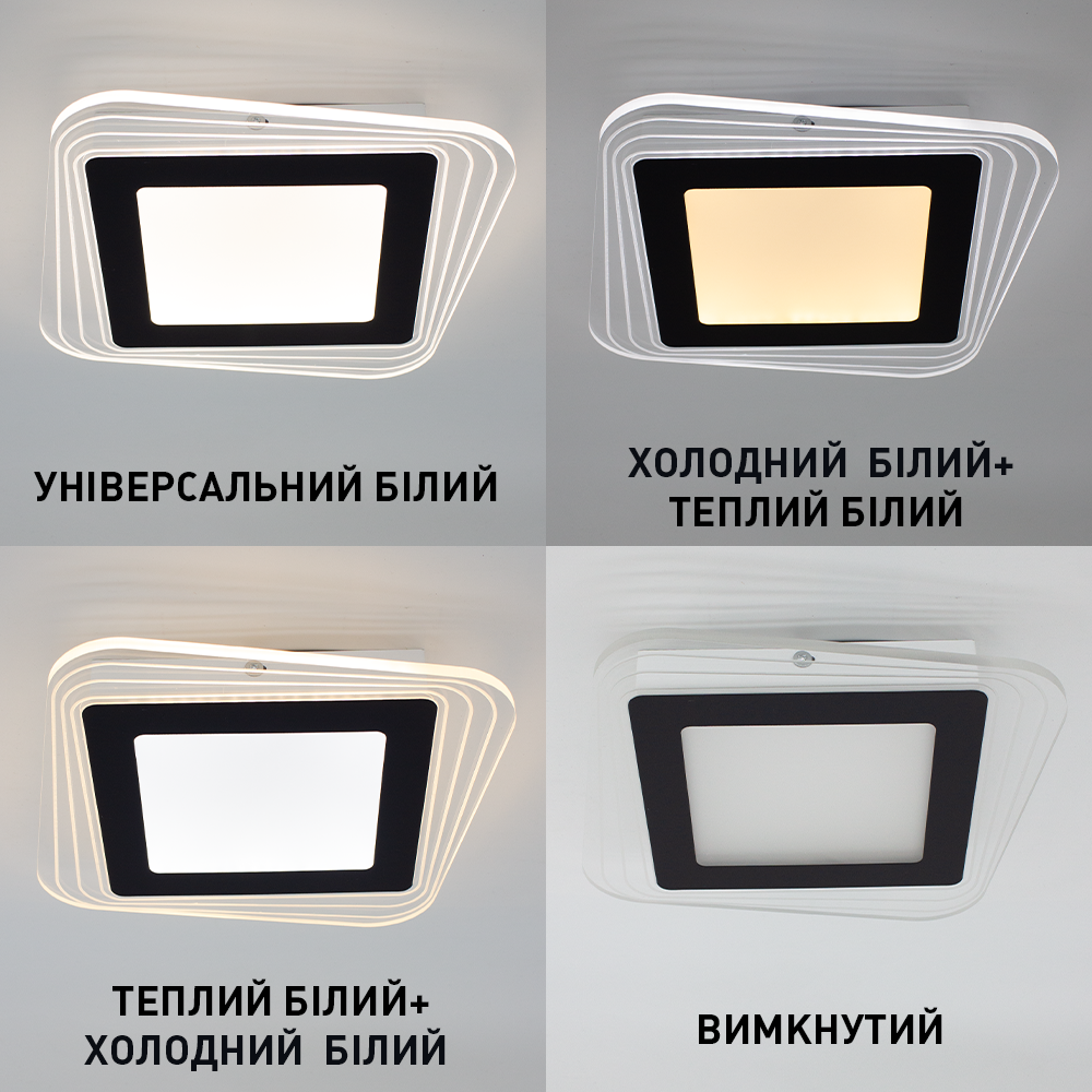 Світильник світлодіодний ESLLSE PLAZA 30 Вт керований S 290х290х45 мм Чорний (10604) - фото 4 Світильник світлодіодний ESLLSE PLAZA 30 Вт керований S 290х290х45 мм Чорний (10604) - фото 4