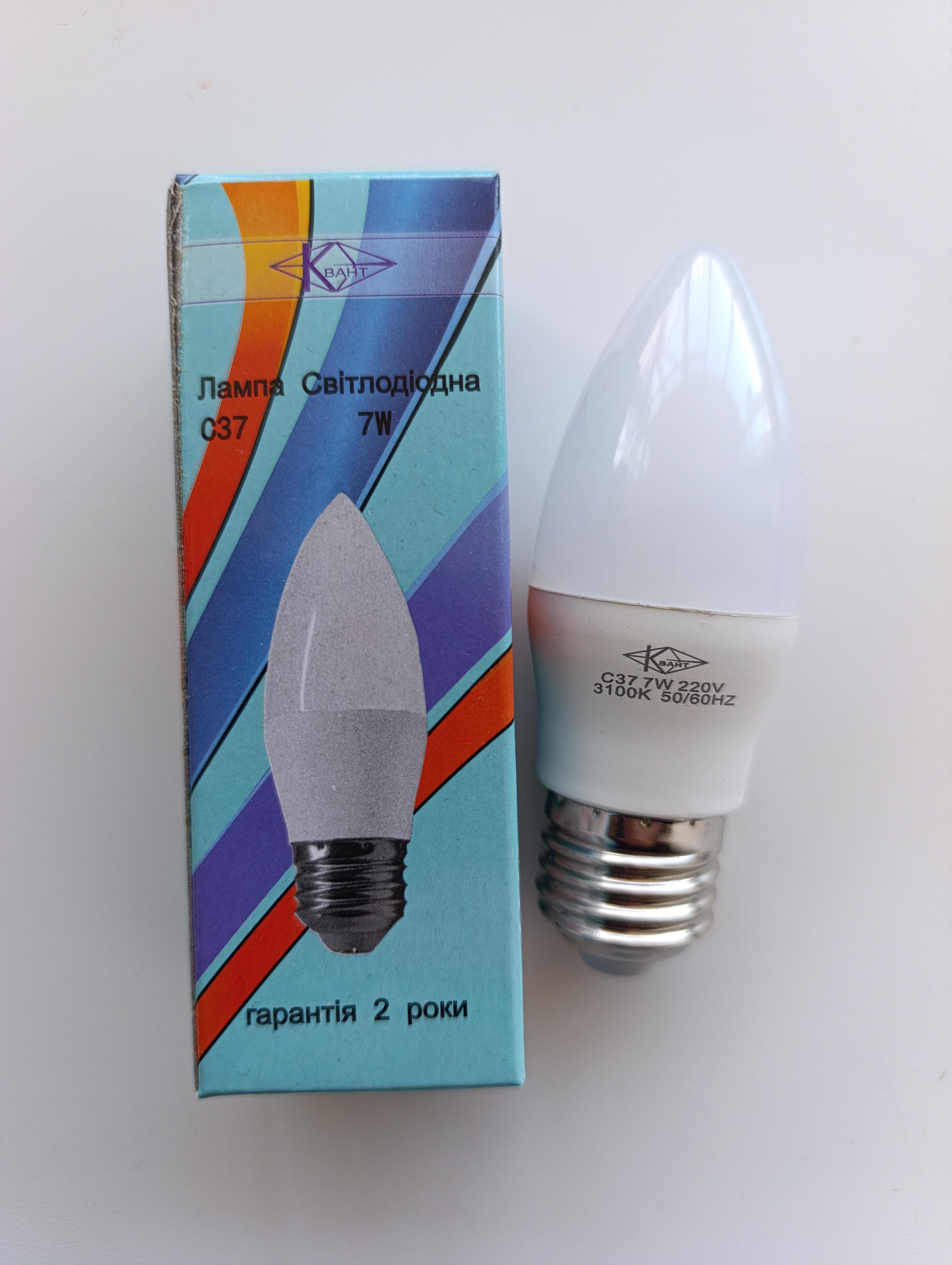 Светодиодная лампа свеча 7 Вт E27 желтый свет (33409620)