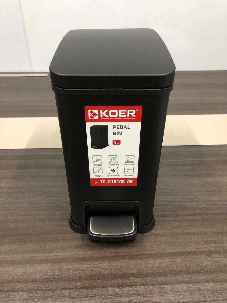 Ведро для мусора прямоугольное KOER TC-010108-05 с плавным закрыванием 8 л Черный (KR5593) - фото 3 Ведро для мусора прямоугольное KOER TC-010108-05 с плавным закрыванием 8 л Черный (KR5593) - фото 3