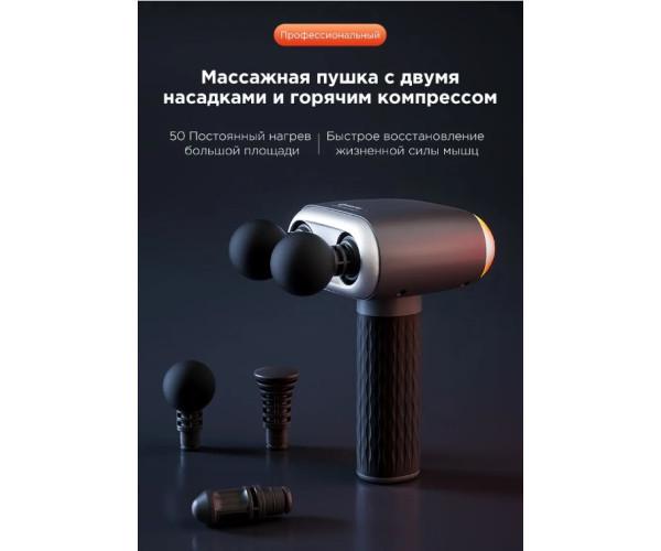 Масажер для тіла ударний Booster DM перкусійний (BR-DM) - фото 10