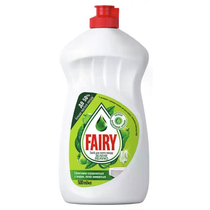 Гель для мытья посуды Fairy Яблоко 500 мл (313873)