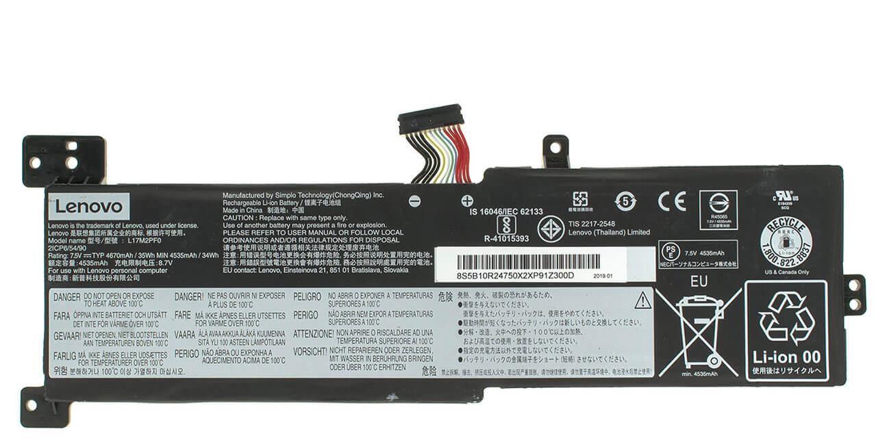 Аккумулятор для Lenovo L17L2PF0/L17L2PF0