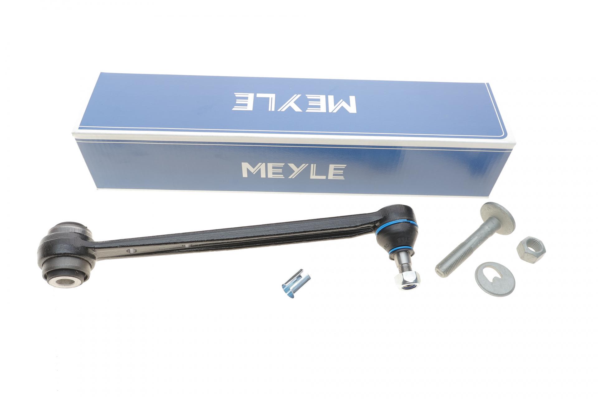 Рычаг подвески Meyle задний Mercedes W124/210 -03 развальный (016 039 6301)