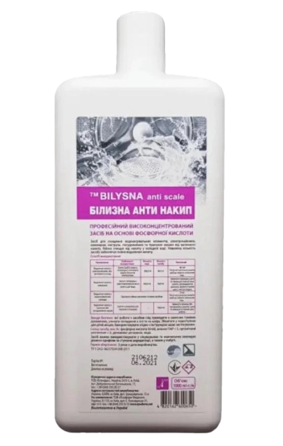 Засіб для ванної кімнати Билизна Анти-накип 1 л (13731812)