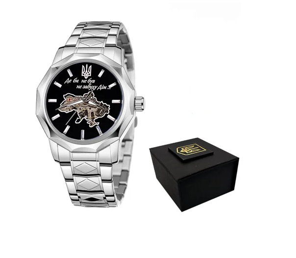 Наручные часы Awarder 024 "Не забуду дім" Silver/Black