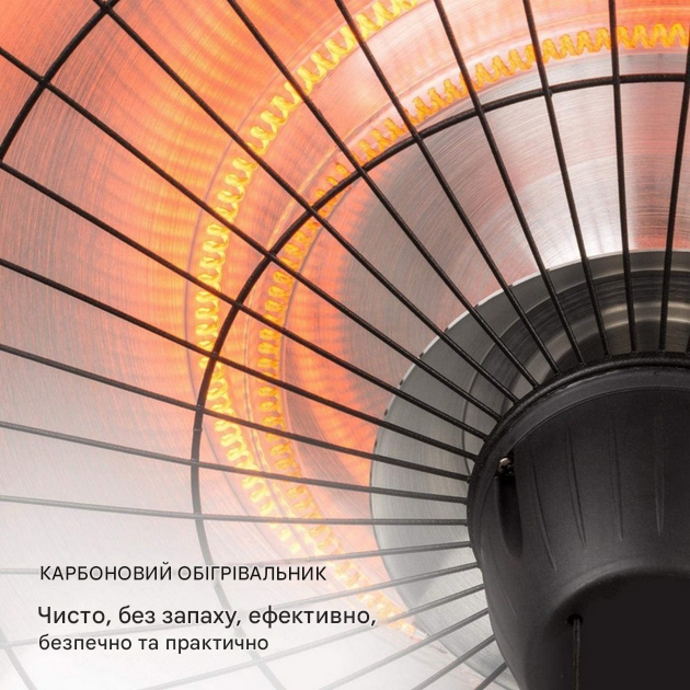 Обігрівач підвісний інфрачервоний електричний Blumfeldt Camden Heat Deluxe 2,5 кВт (10035346) - фото 5