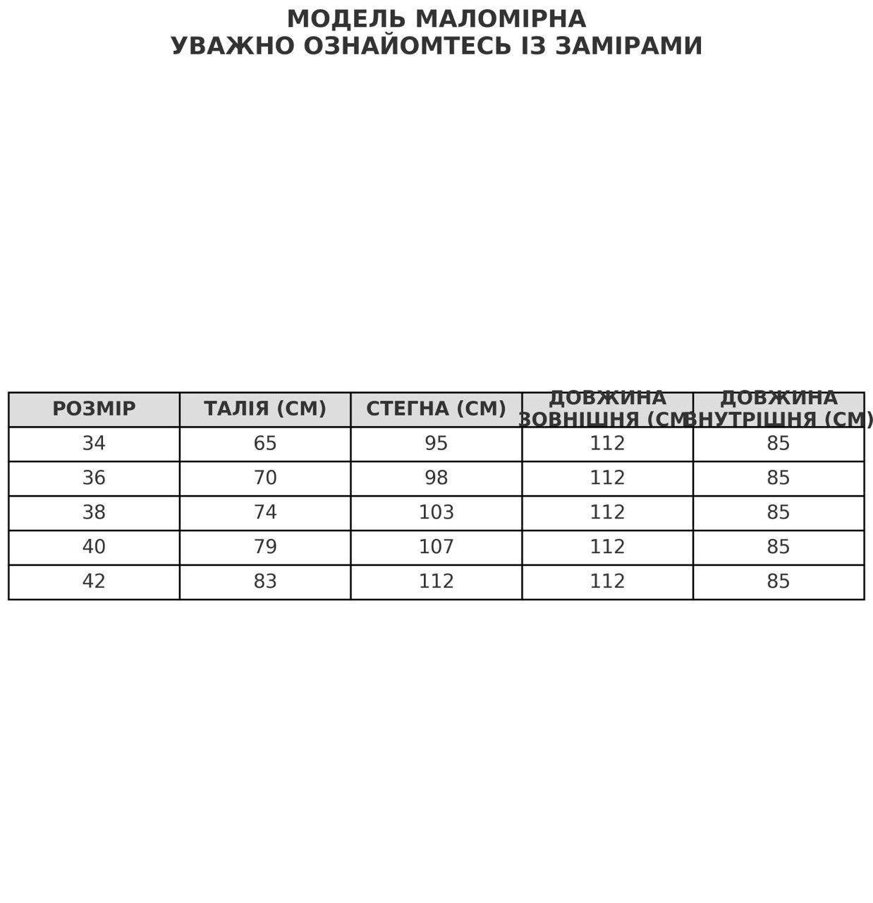 Джинсы женские Its Basic 3992-2 flare супер клеш широкие р. 36 Черный (5353) - фото 9