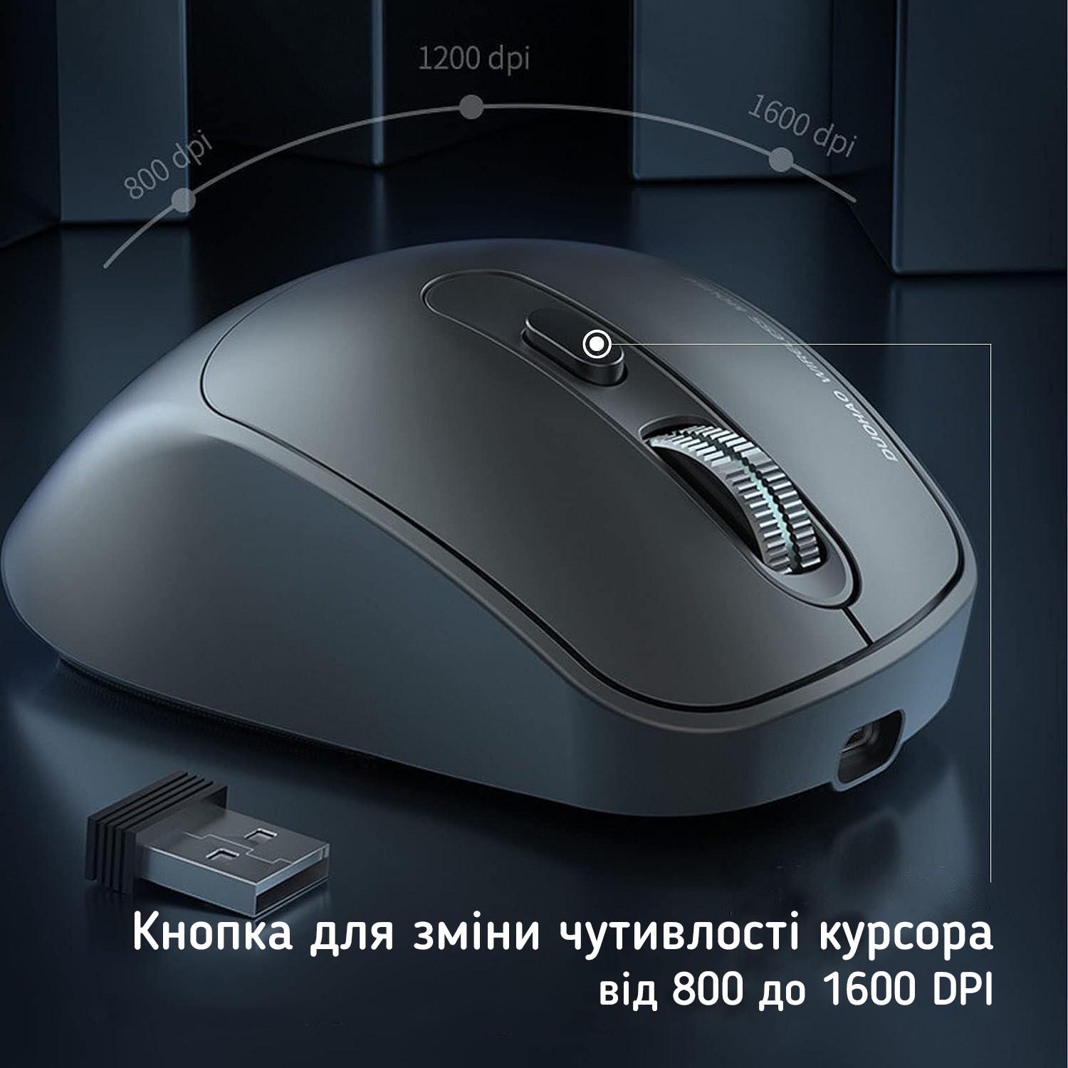 Мышка аккумуляторная беспроводная Duohao M16 Bluetooth 5.0/3.0 USB 2,4 Гц Черный - фото 2 Мышка аккумуляторная беспроводная Duohao M16 Bluetooth 5.0/3.0 USB 2,4 Гц Черный - фото 2