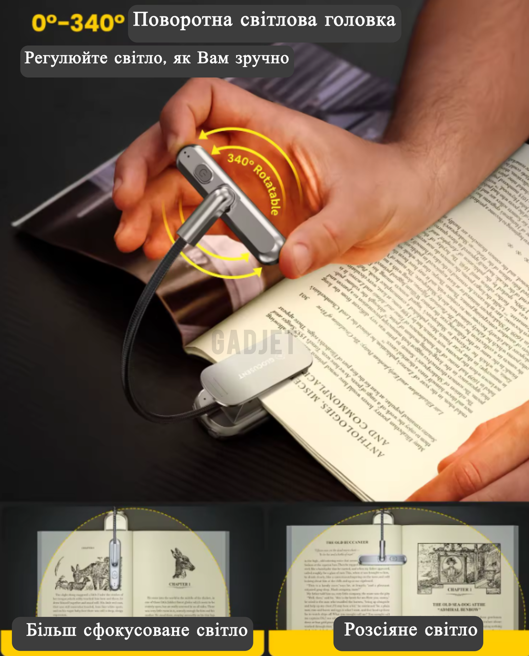 Лампа акумуляторна Glocusent A24 22 LED гнучка Clip ніжка з прищіпкою для читання книг Grey (2120634) - фото 7