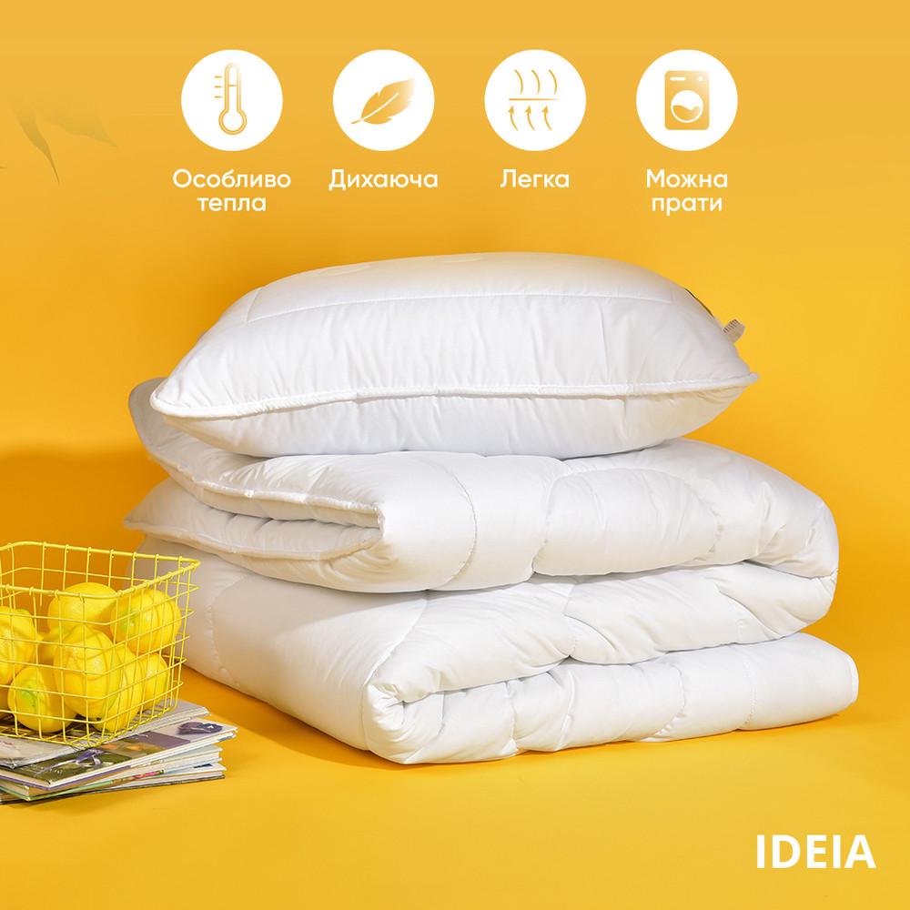 Одеяло зимнее IDEIA Air Dream Exclusive двойное 155x210 см 400 г/м2 (22586414) - фото 3