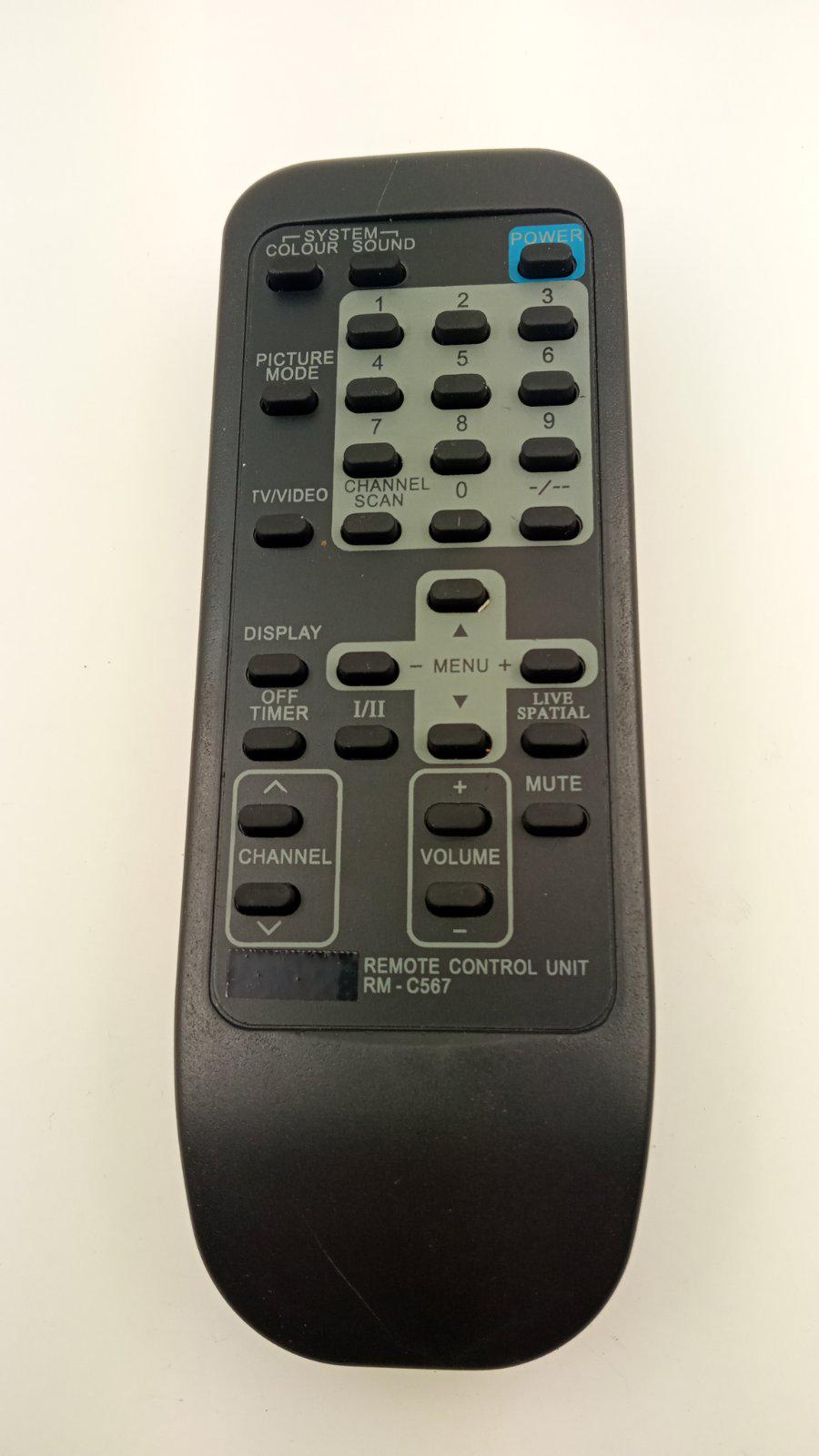 Пульт для JVC RM-C567 TV