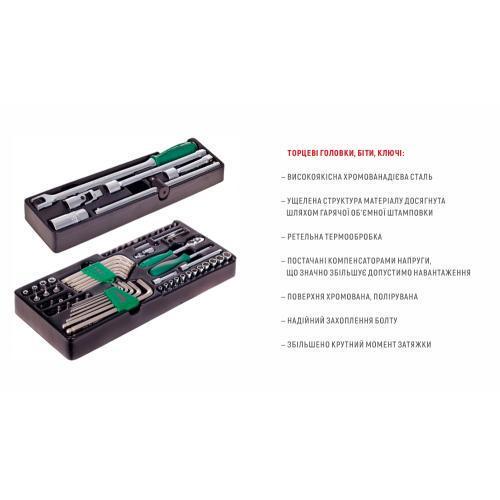 Набор инструментов Hans 111 пр. 6-гранный 1/4-1/2" (TTB-111G) - фото 6